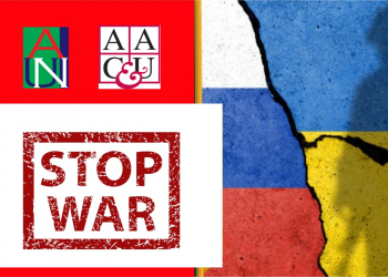 AUN, AAC&amp;U Issue Statements Condemning Russia’s Invasion of Ukraine